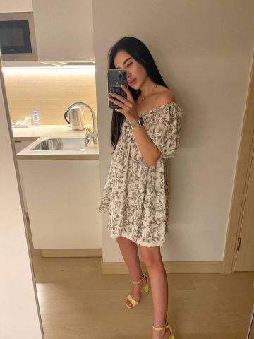 Сабина